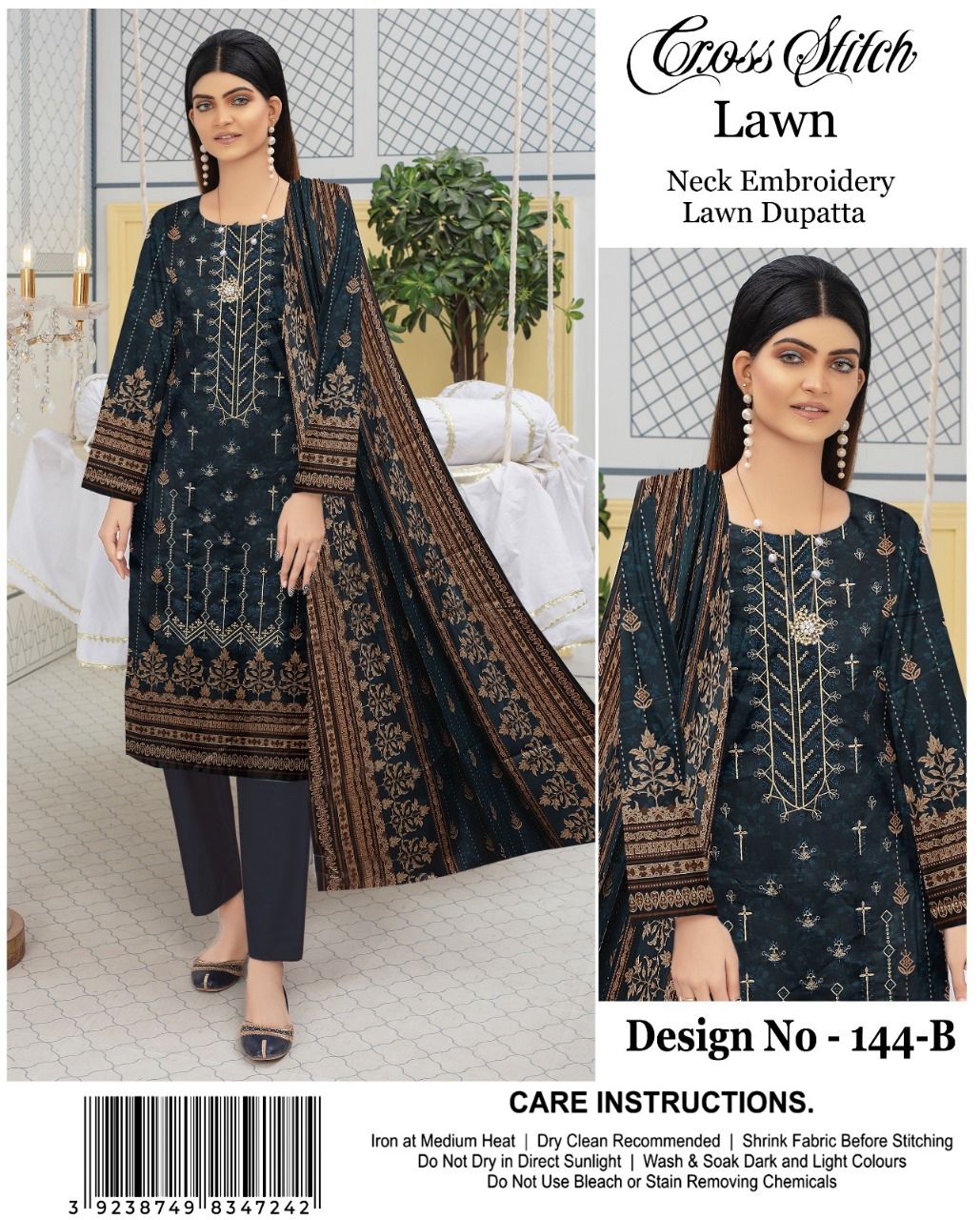 Women,s Unstiched 3 Piece Lawn Suite