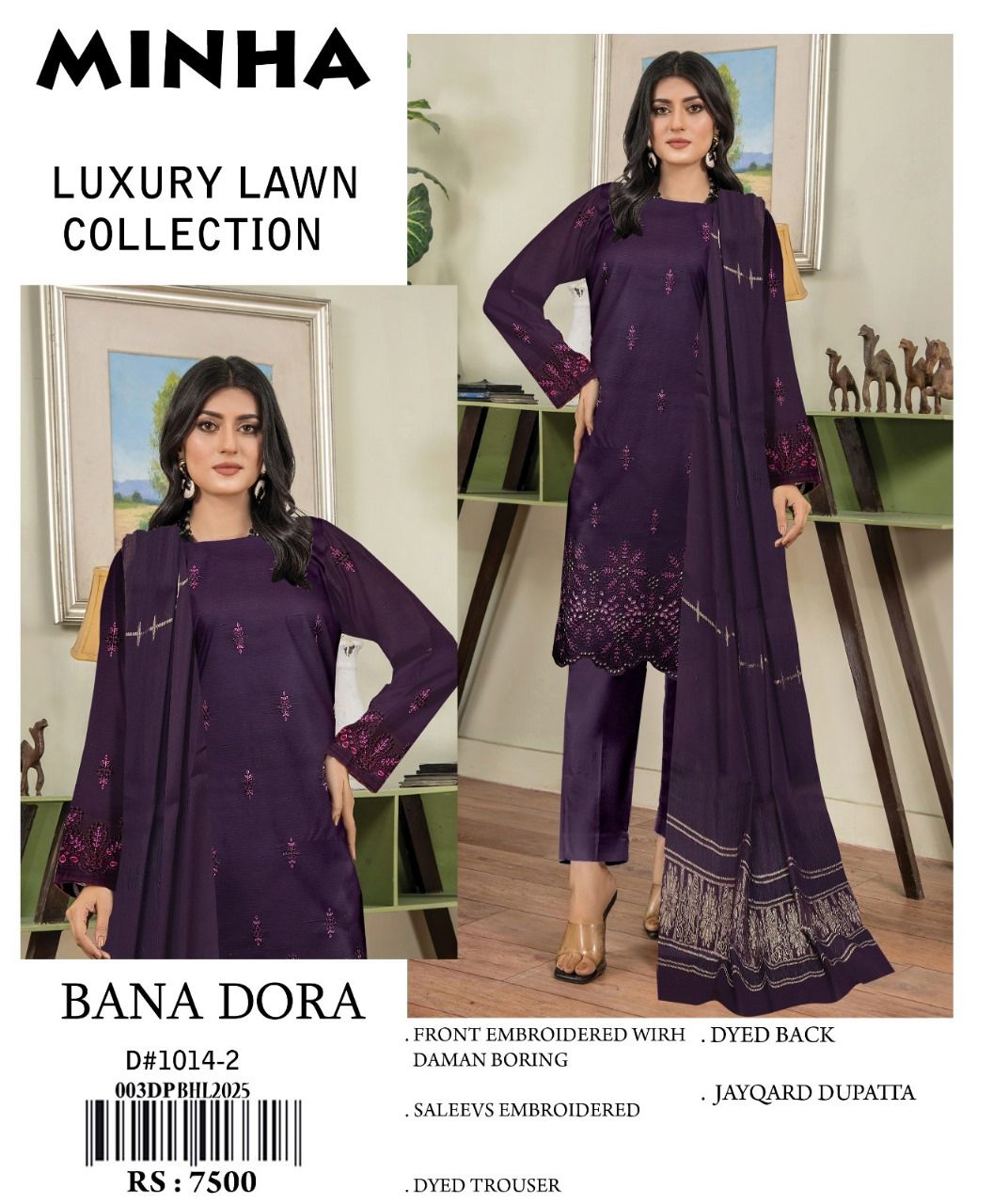 Women,s Unstiched 3 Piece Lawn Suite